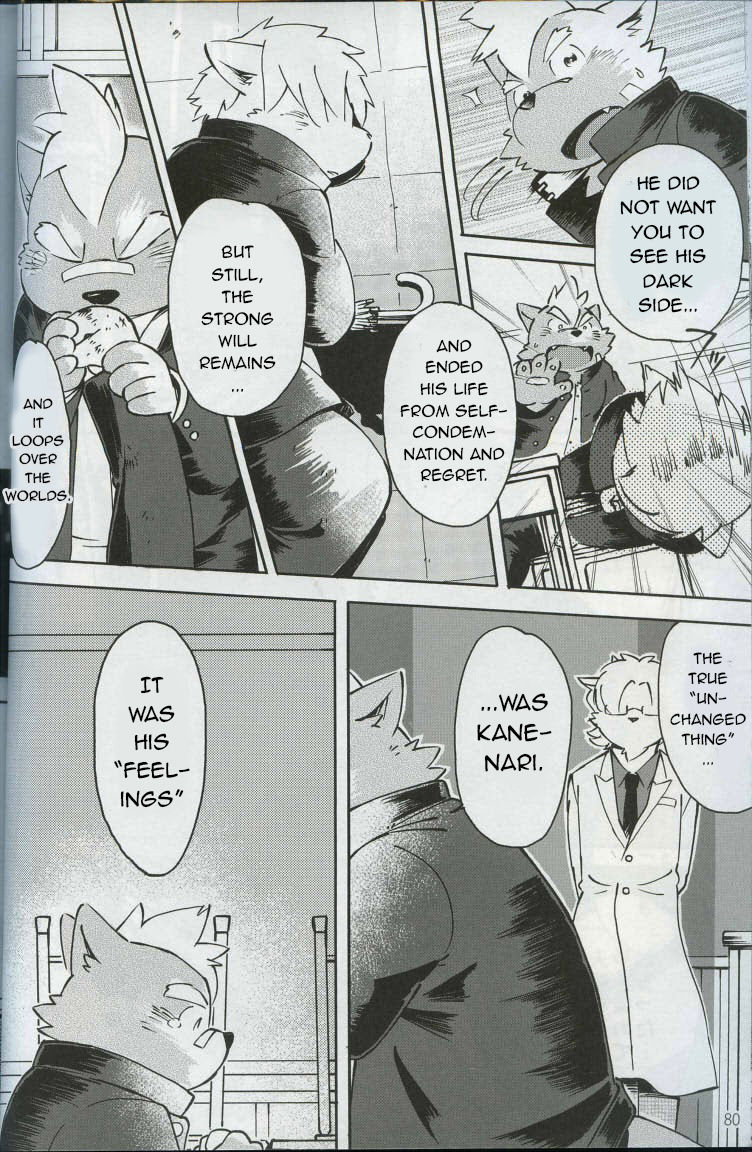 World Cell | World Cell - Day 3 page 10 full