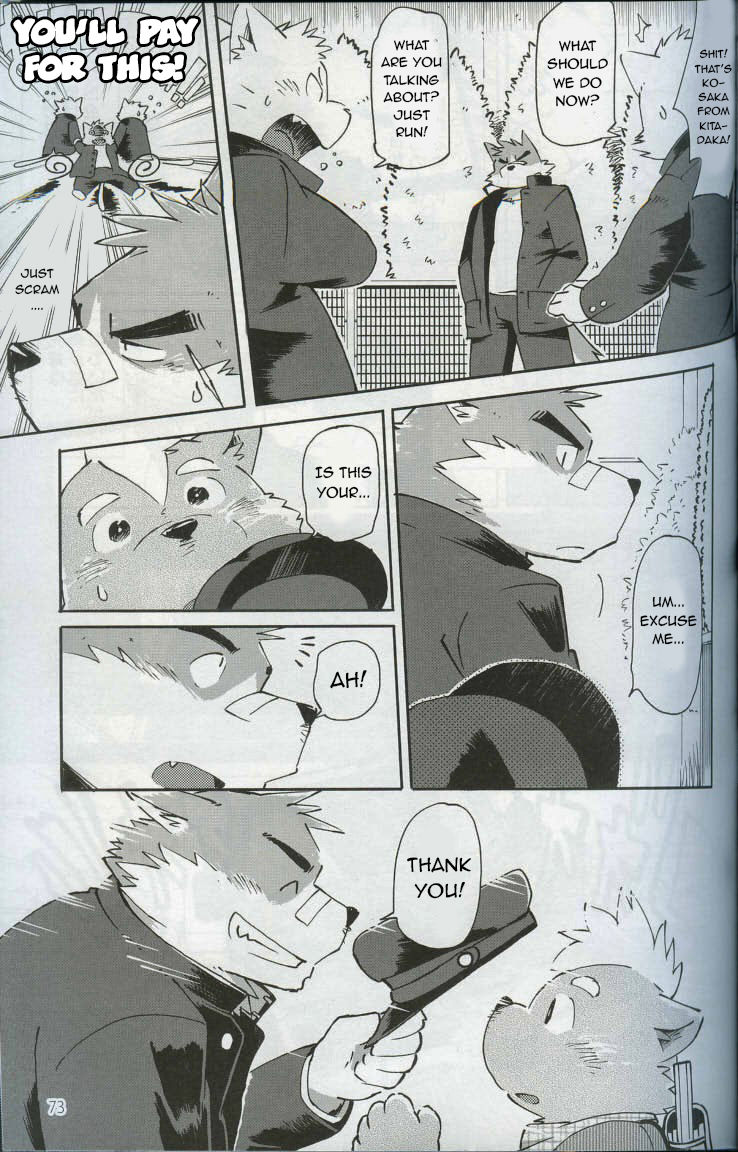 World Cell | World Cell - Day 3 page 3 full