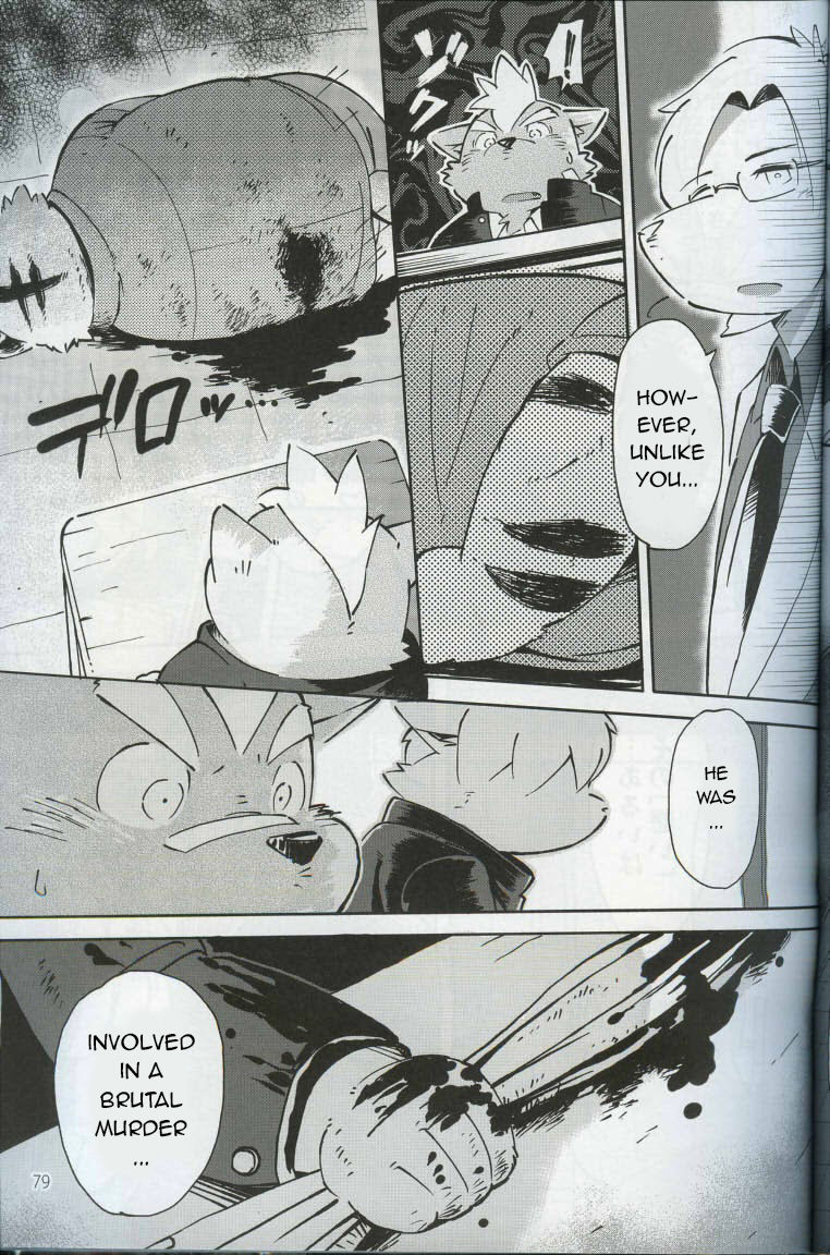 World Cell | World Cell - Day 3 page 9 full