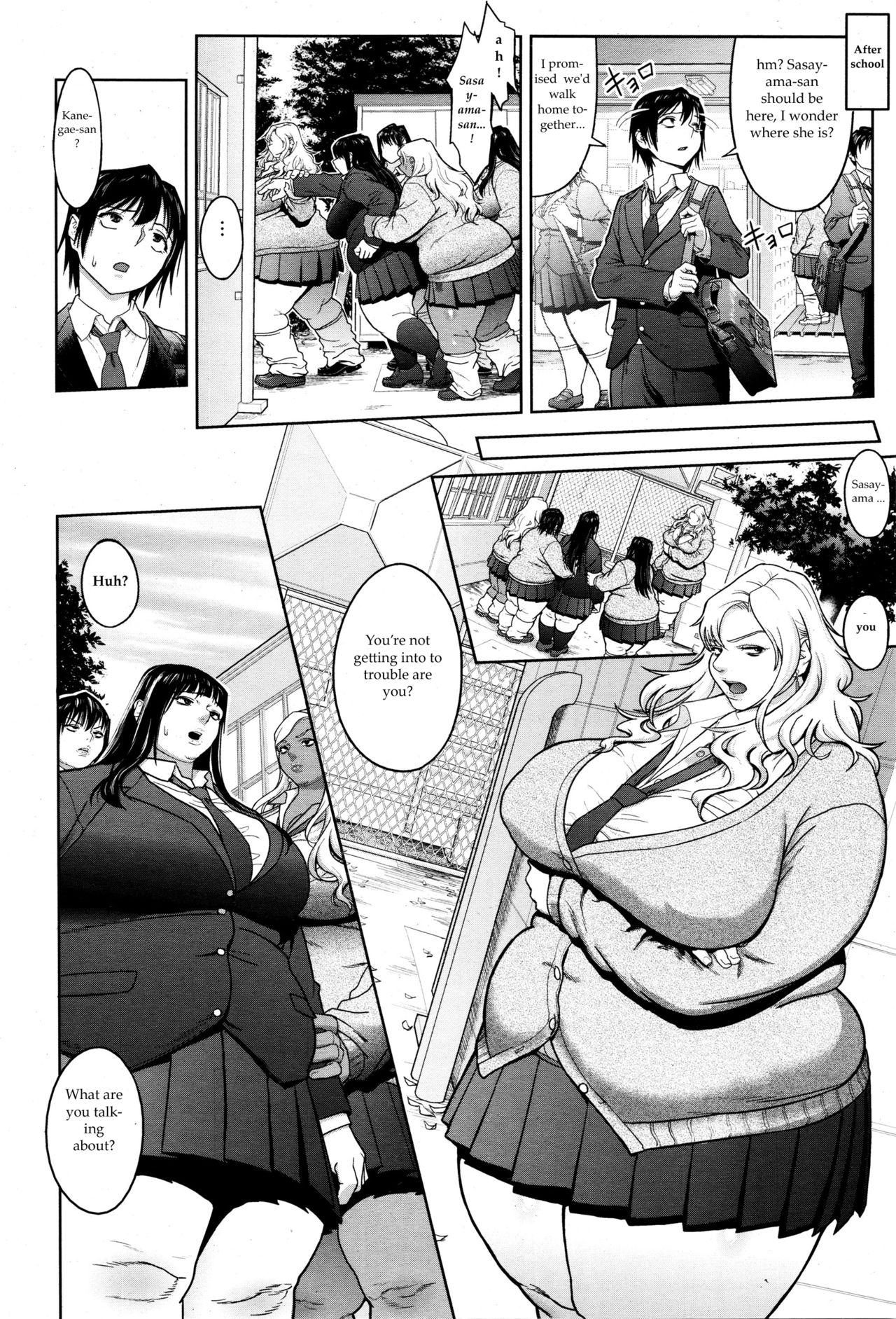 Fuck de Dasshu | Fuck control❤ page 2 full