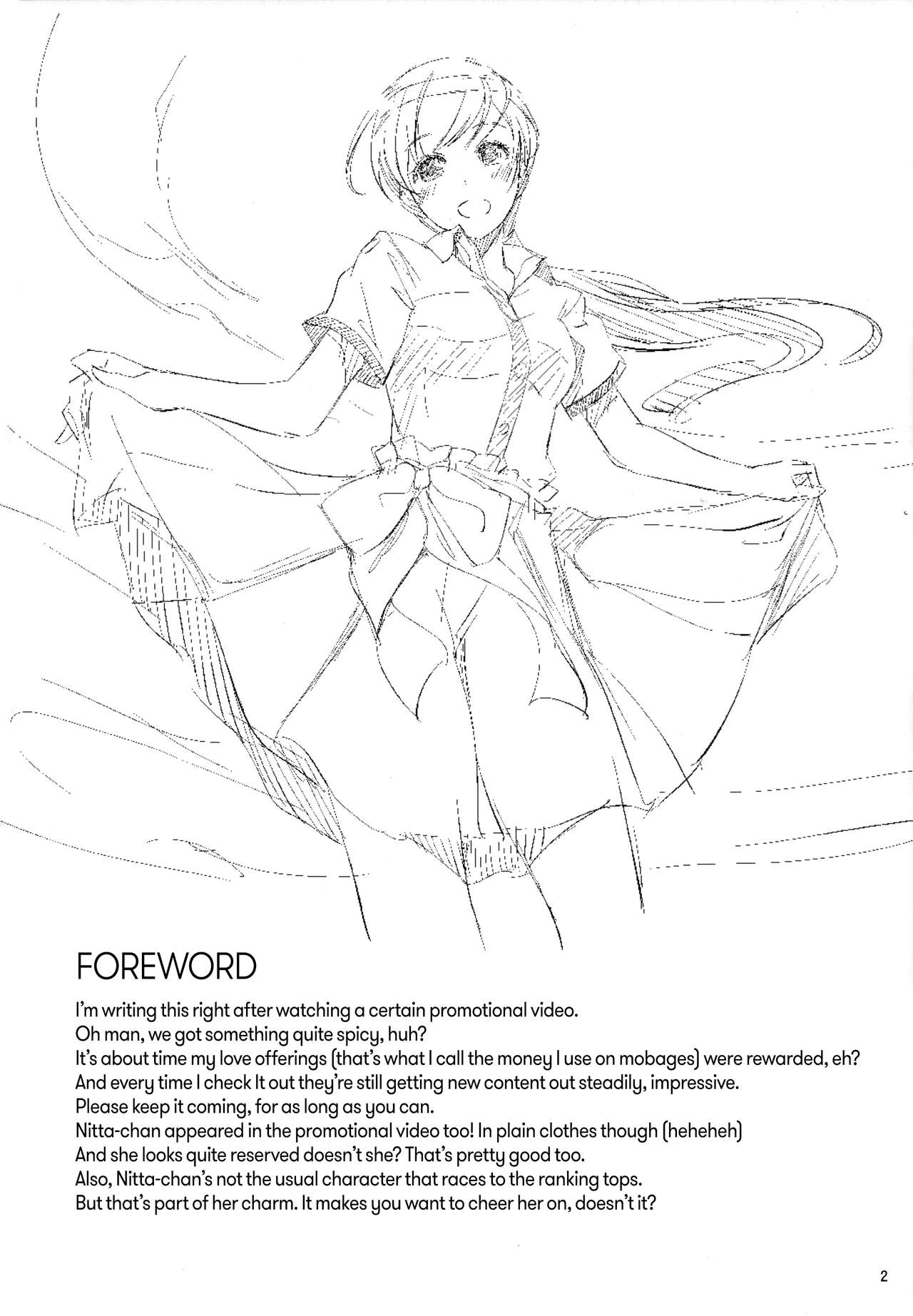 Nozoki mashita ne? Producer-san page 3 full