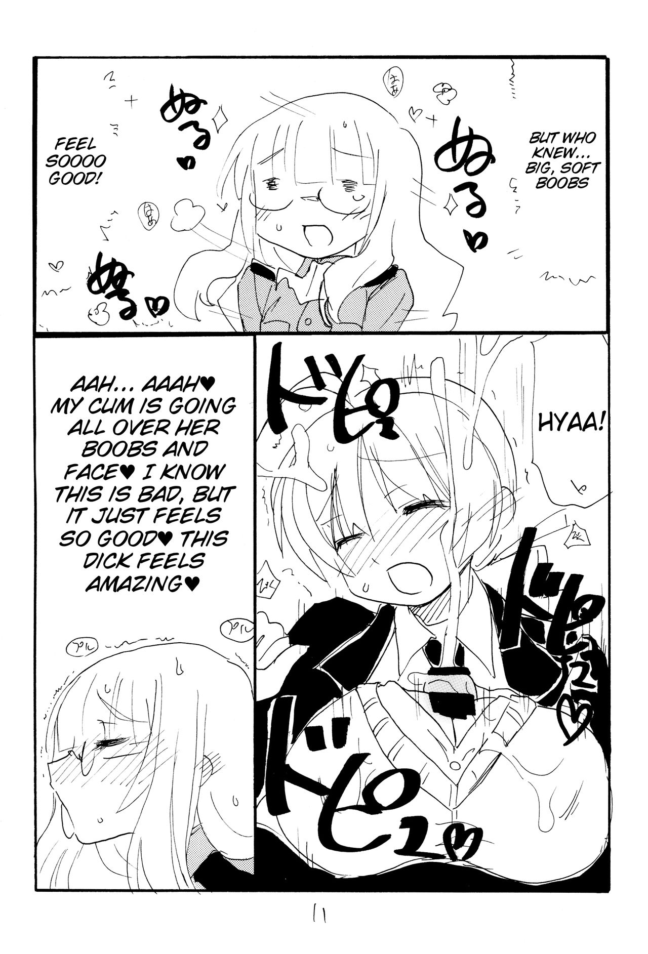 Strike Ape page 10 full