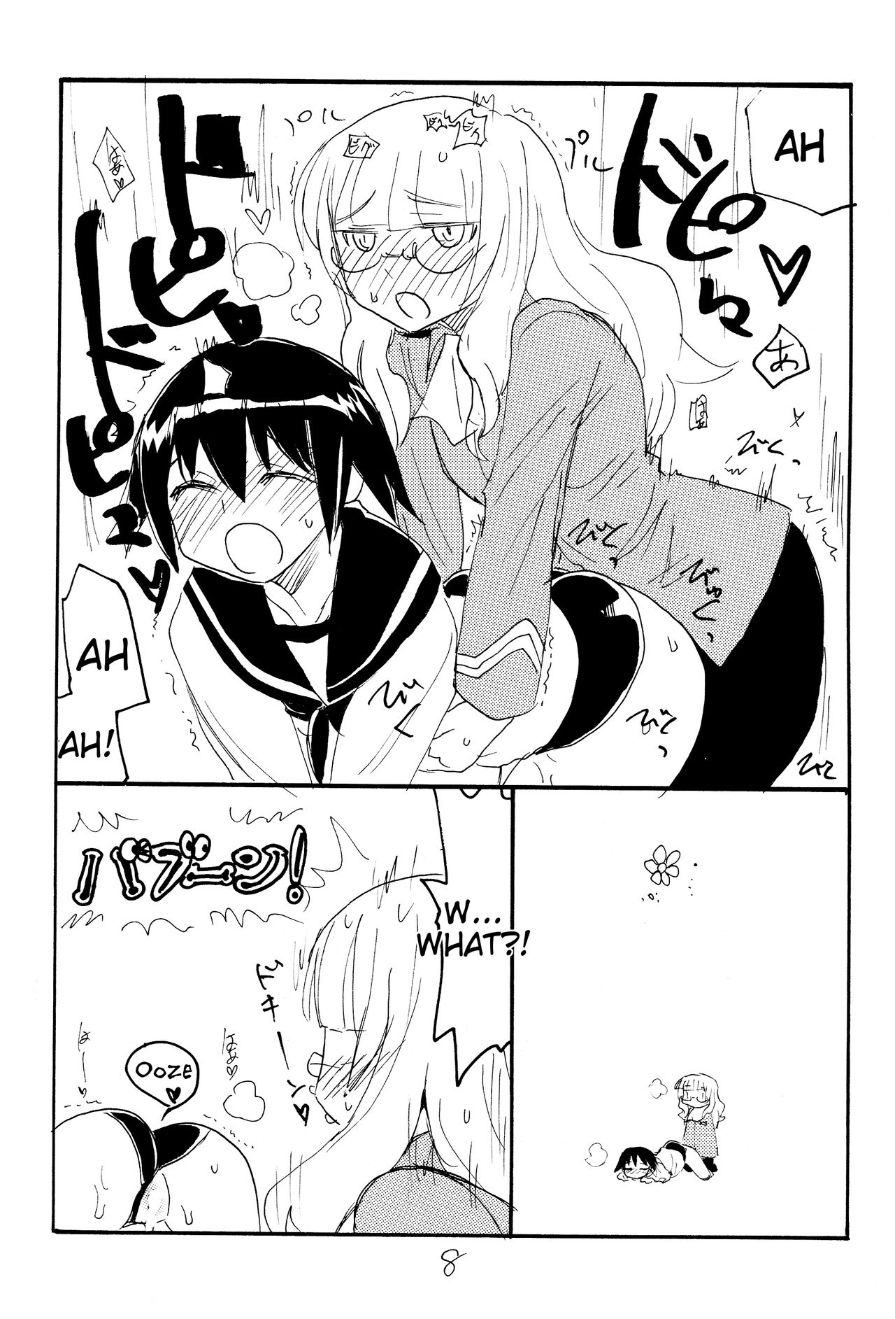 Strike Ape page 7 full