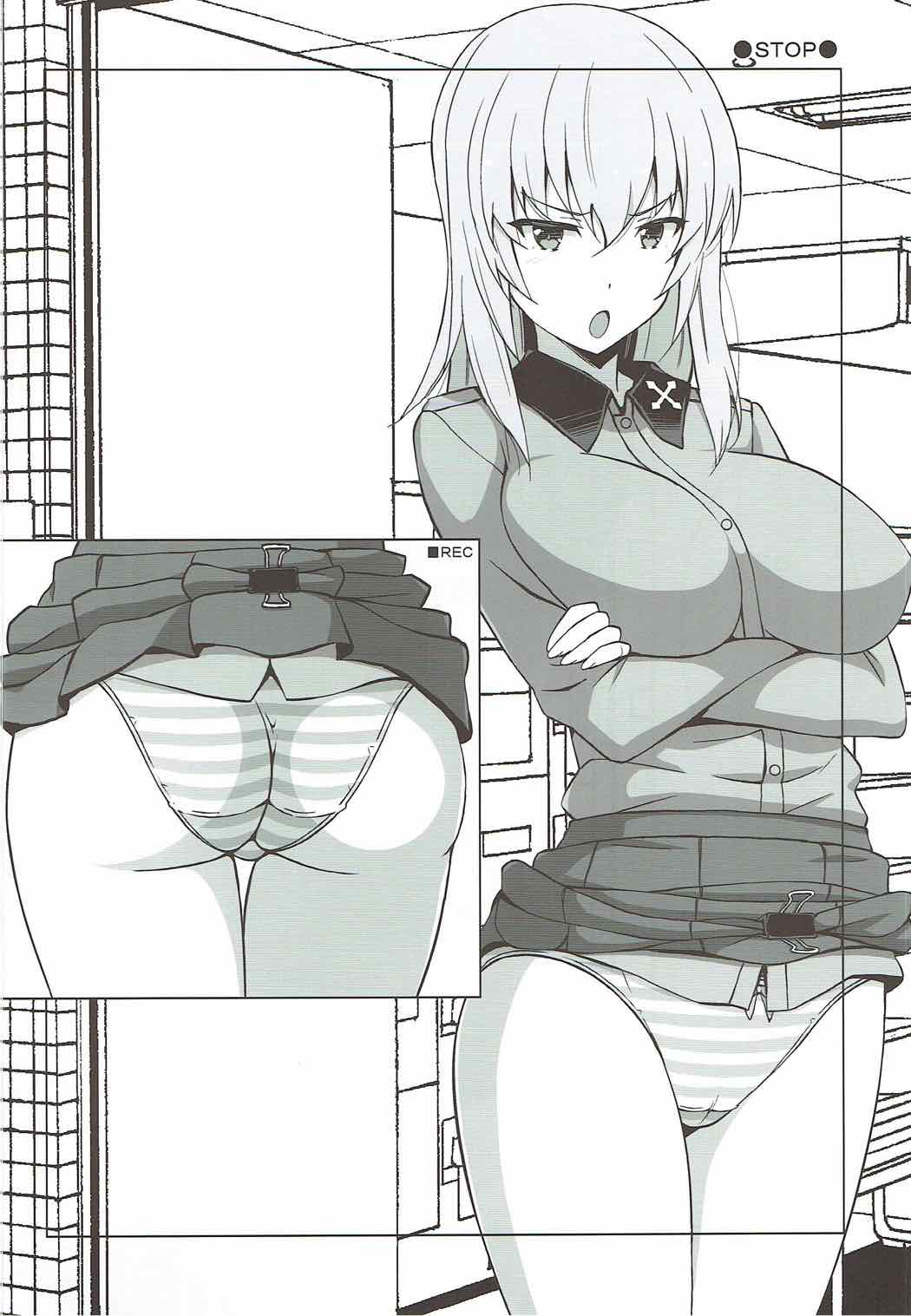 TIME KEEPER page 7 full