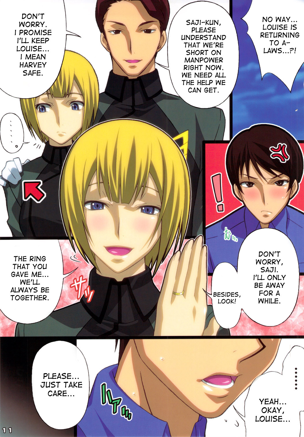 AFTERWARDS+ page 10 full