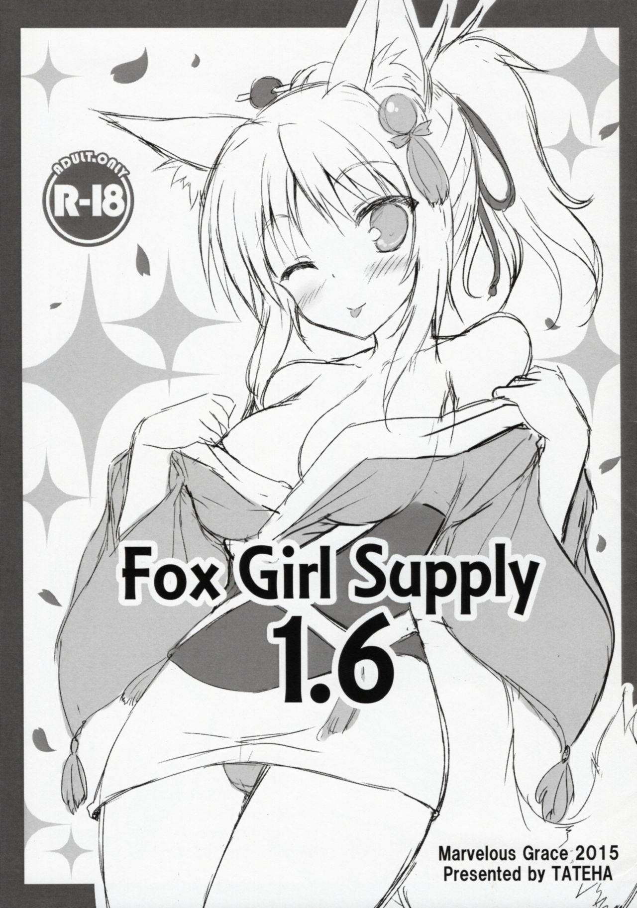 Fox Girl Supply 1.6 page 1 full