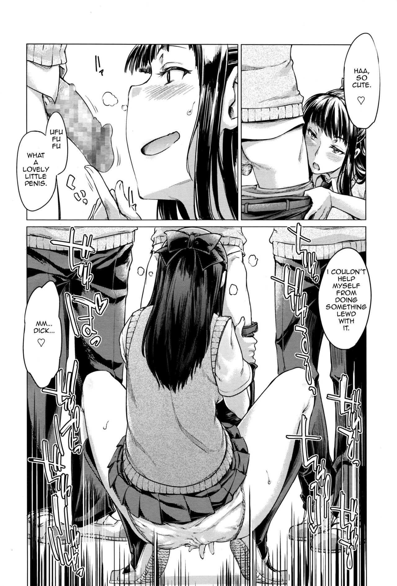 Nokori 1 wari wa Onnanoko ga Tometeiru page 10 full
