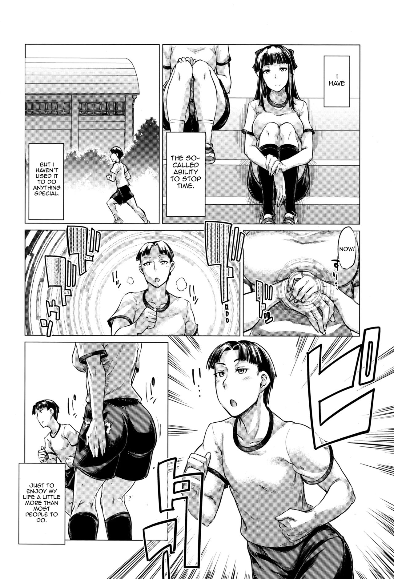 Nokori 1 wari wa Onnanoko ga Tometeiru page 4 full