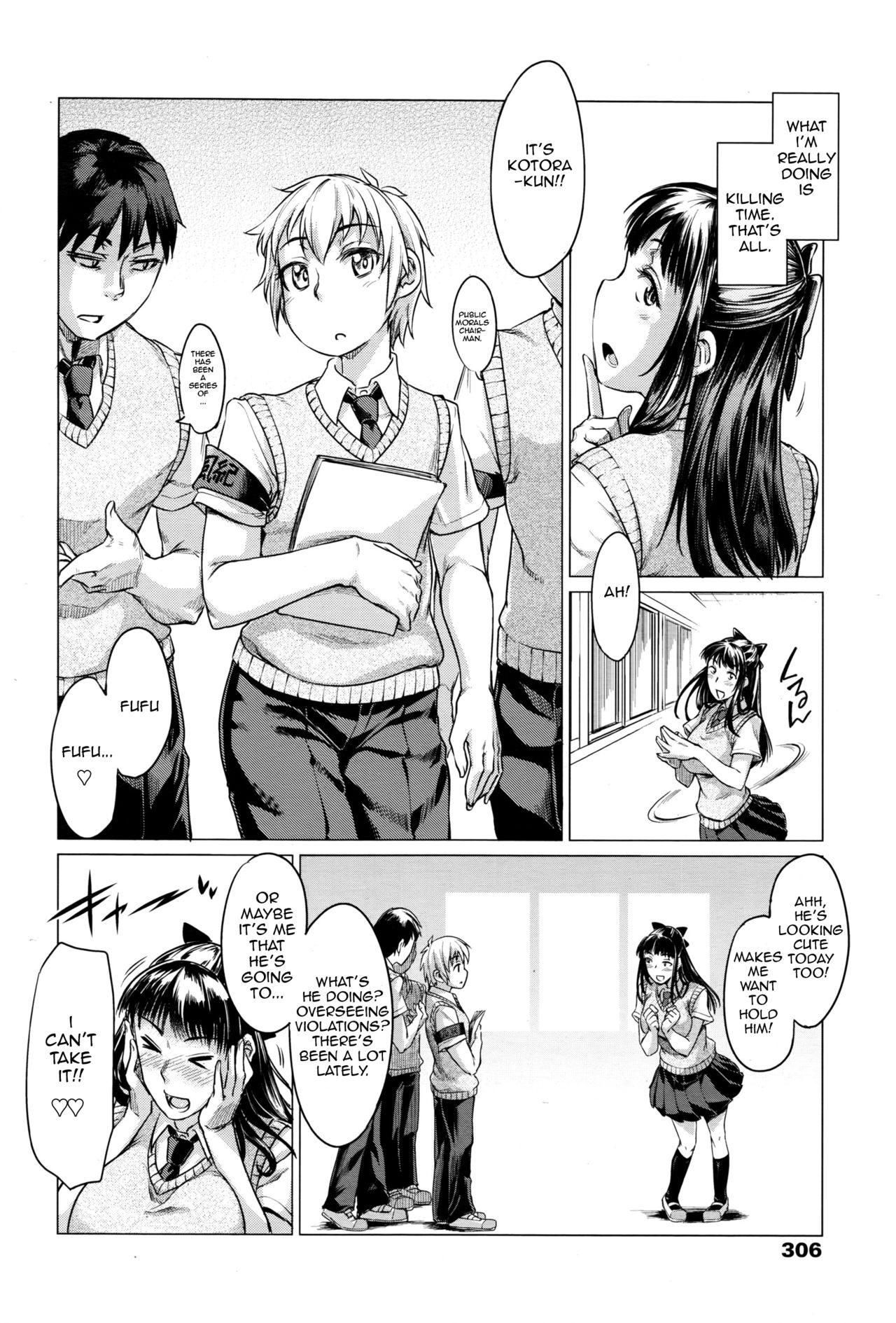 Nokori 1 wari wa Onnanoko ga Tometeiru page 8 full