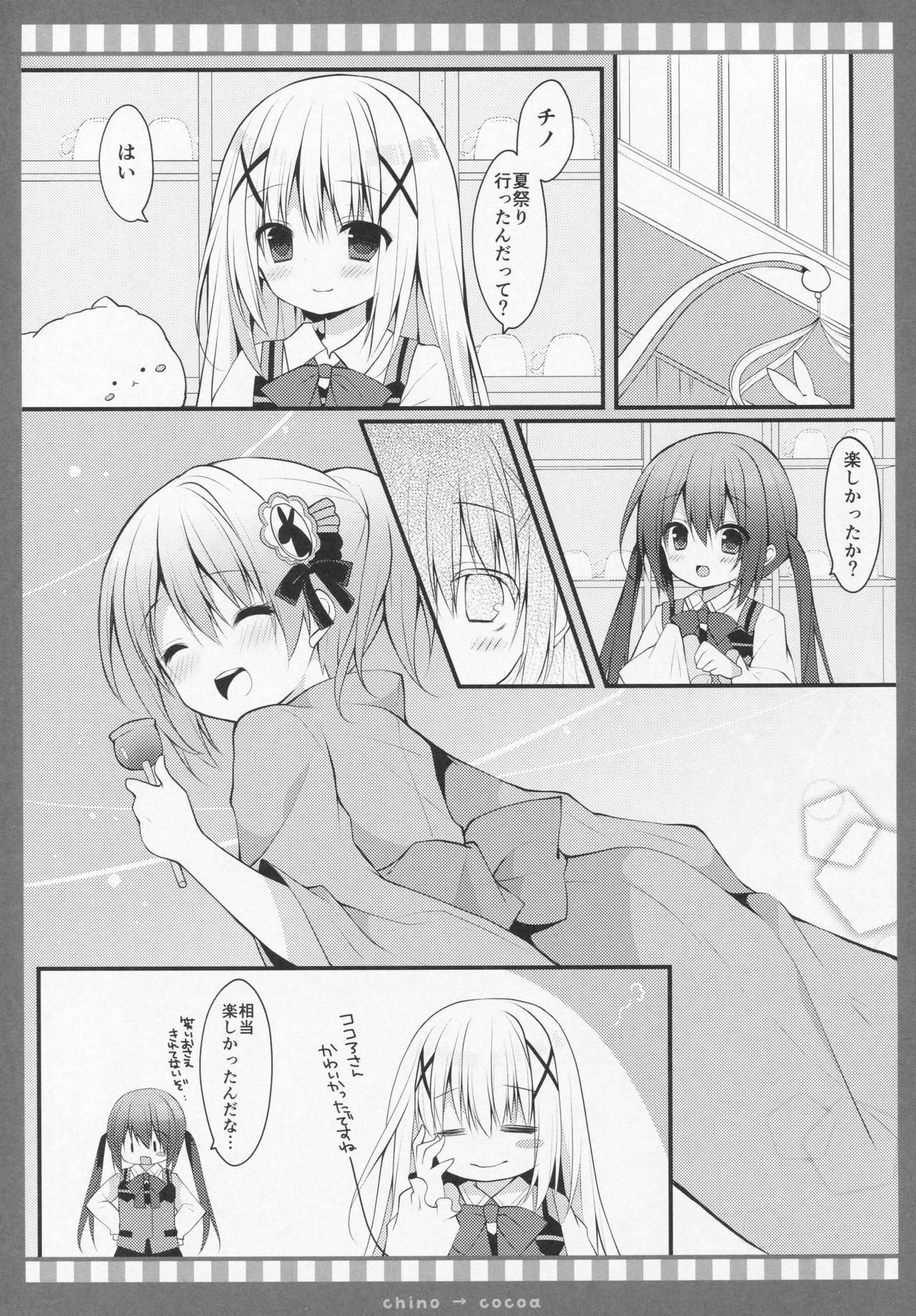 Chino → Cocoa page 4 full
