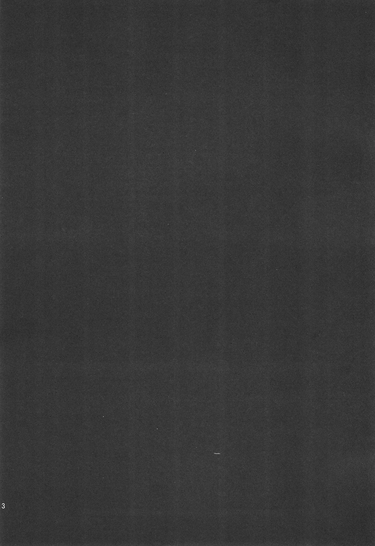 Happy sister Wedding page 3 full