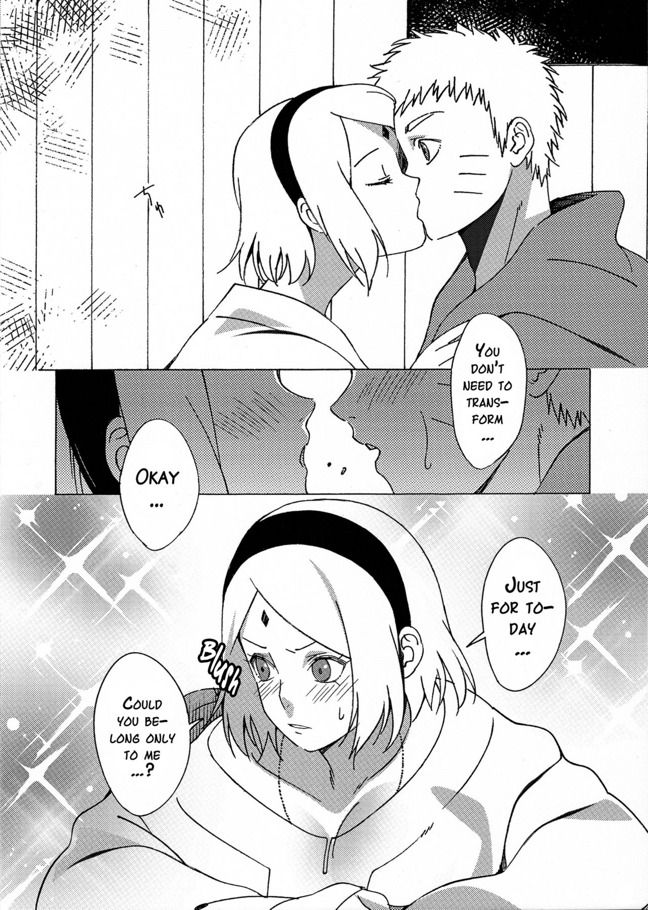 Hitoku Jouhou page 5 full