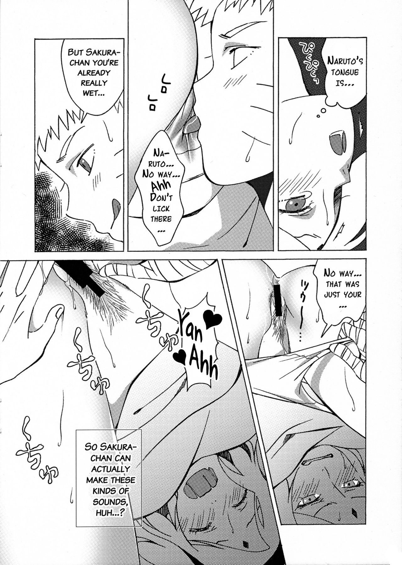 Hitoku Jouhou page 9 full