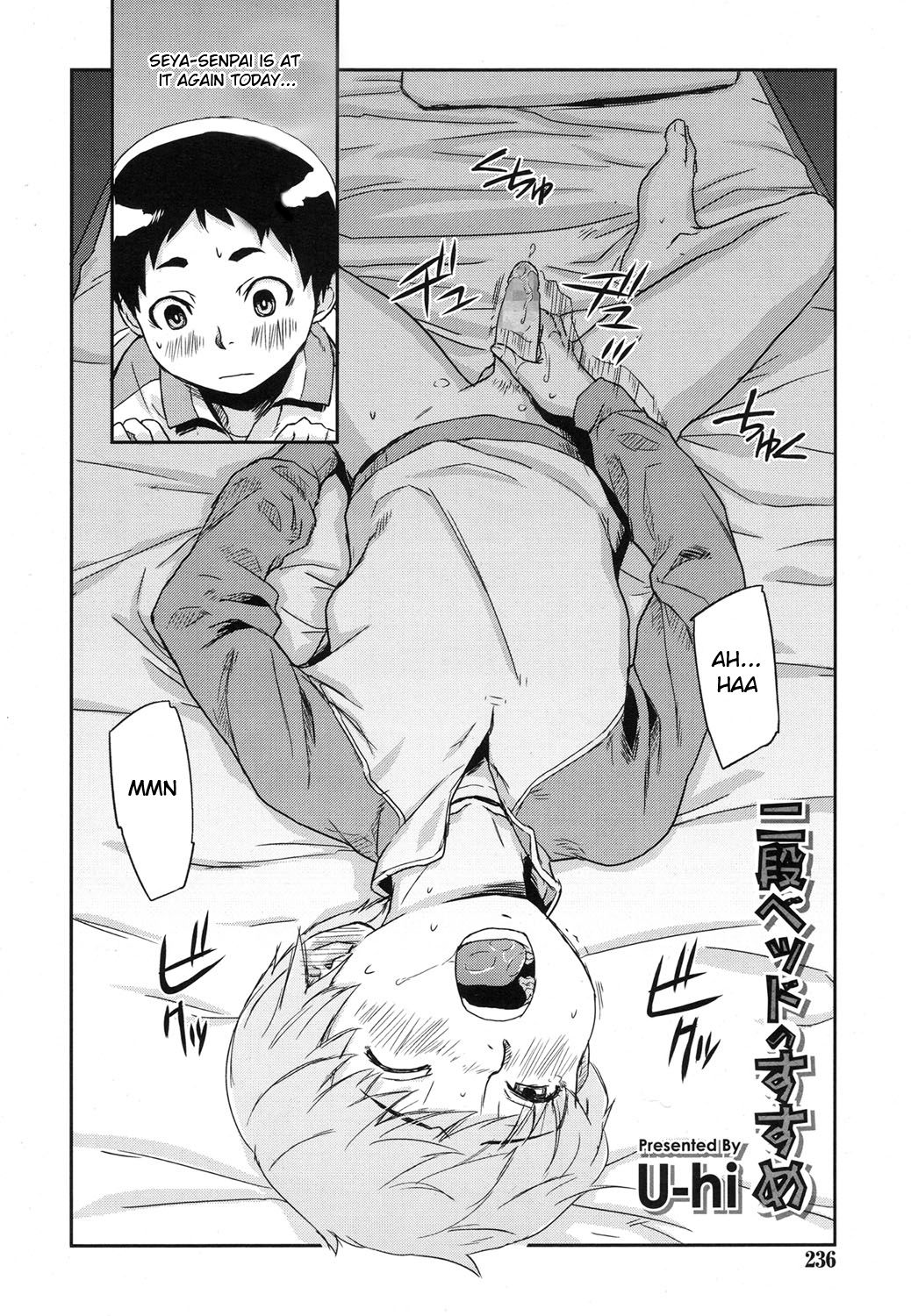 Nidan Bed no Susume | Bunk Bed Susume page 2 full