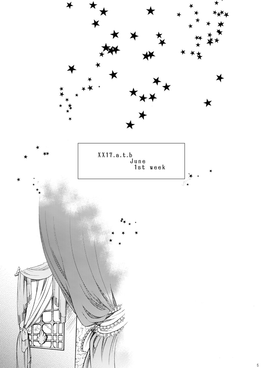 Drosselmeyer no Housekibako page 4 full