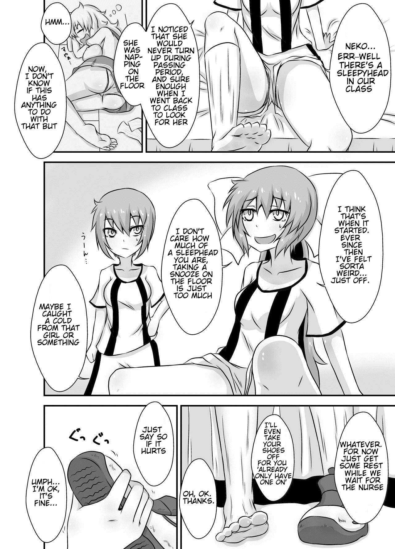 Kochokocho Okako-san! 4 page 5 full