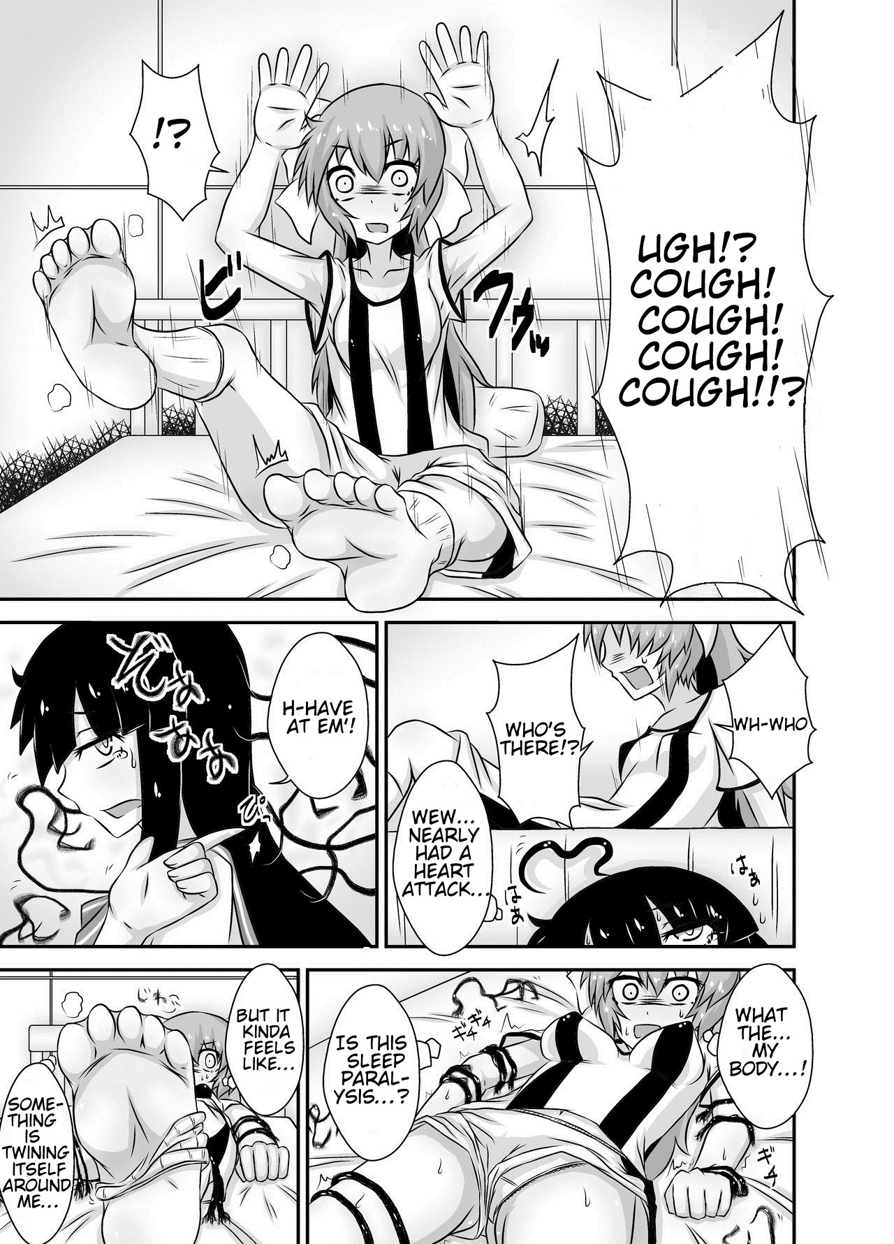 Kochokocho Okako-san! 4 page 8 full