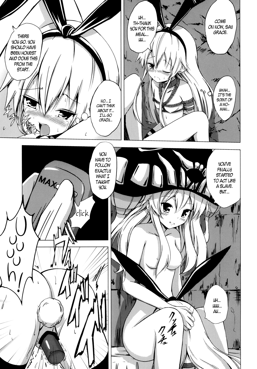 Kuubo Wo-Kyuu-chan no Shimakaze Yuri Dorei Choukyou ~Kairaku Choukyou Hen~ | Standard Carrier Wo-Class Shimakaze's Yuri Slave Training ~Pleasure Training~ page 10 full