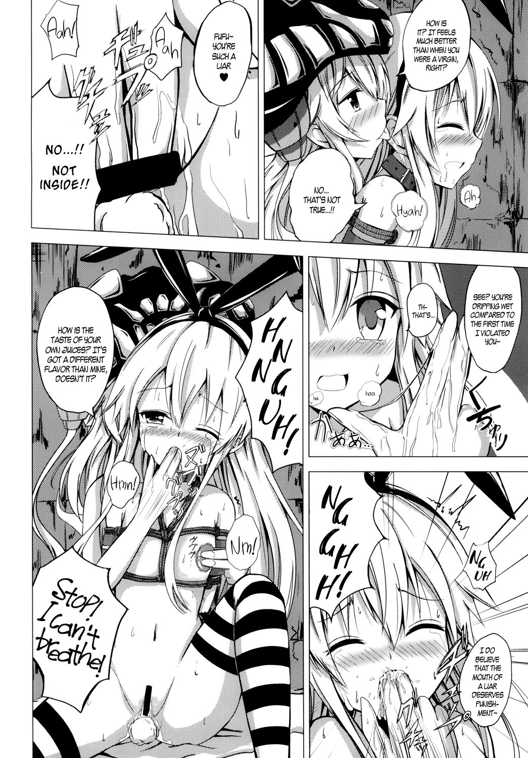 Kuubo Wo-Kyuu-chan no Shimakaze Yuri Dorei Choukyou ~Kairaku Choukyou Hen~ | Standard Carrier Wo-Class Shimakaze's Yuri Slave Training ~Pleasure Training~ page 3 full