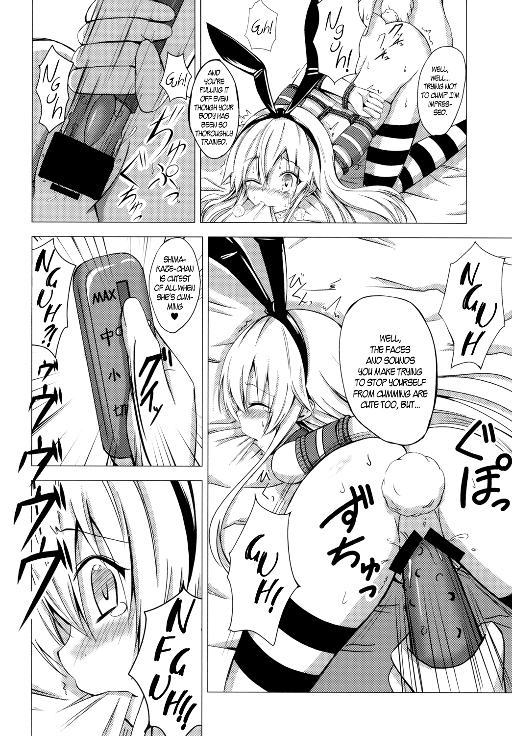 Kuubo Wo-Kyuu-chan no Shimakaze Yuri Dorei Choukyou ~Kairaku Choukyou Hen~ | Standard Carrier Wo-Class Shimakaze's Yuri Slave Training ~Pleasure Training~ page 5 full