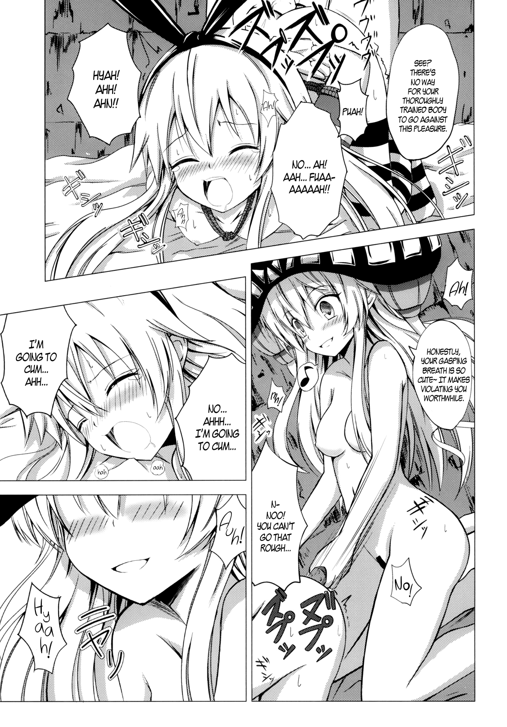 Kuubo Wo-Kyuu-chan no Shimakaze Yuri Dorei Choukyou ~Kairaku Choukyou Hen~ | Standard Carrier Wo-Class Shimakaze's Yuri Slave Training ~Pleasure Training~ page 6 full