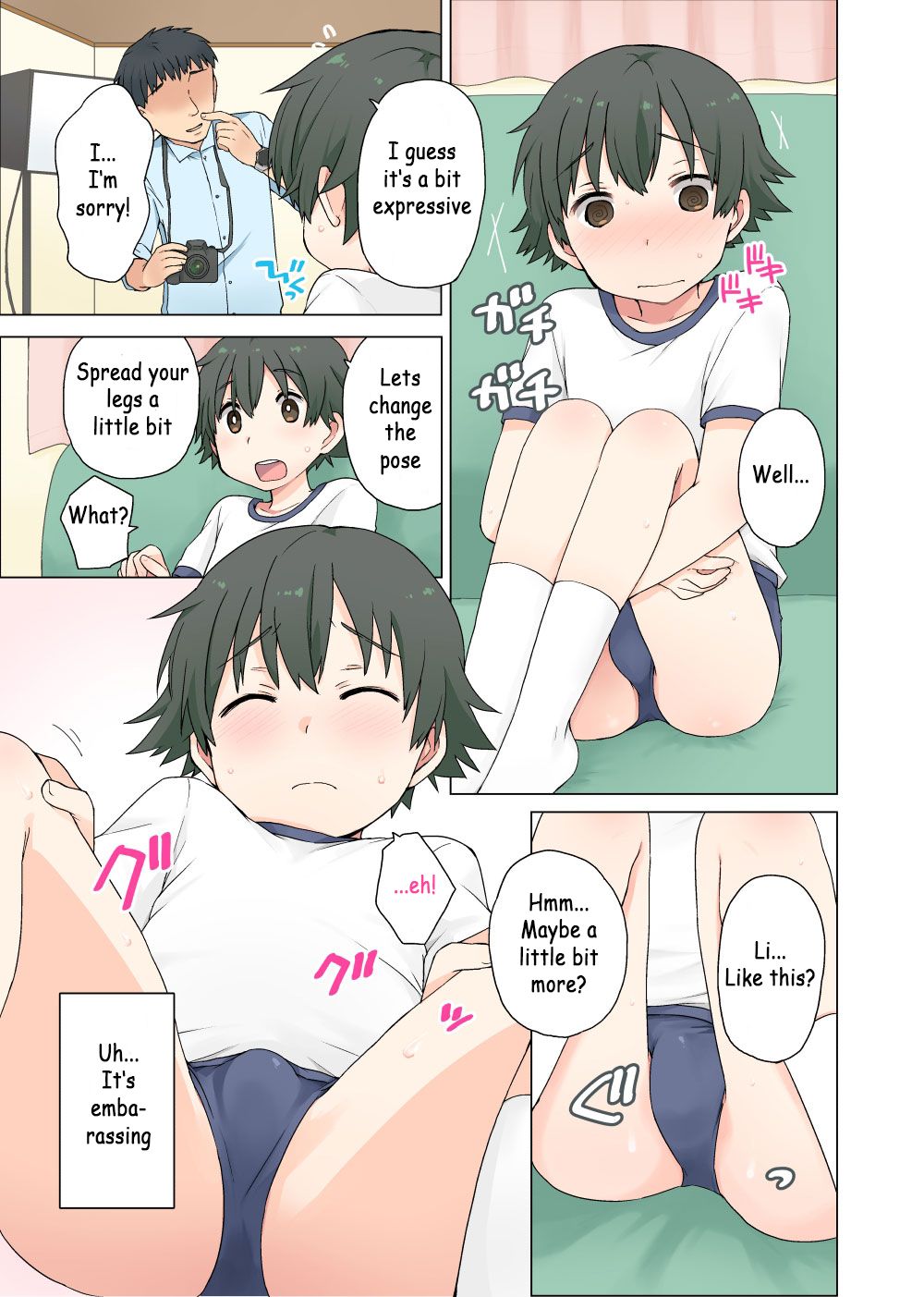 Otokonoko no Oshigoto! page 3 full