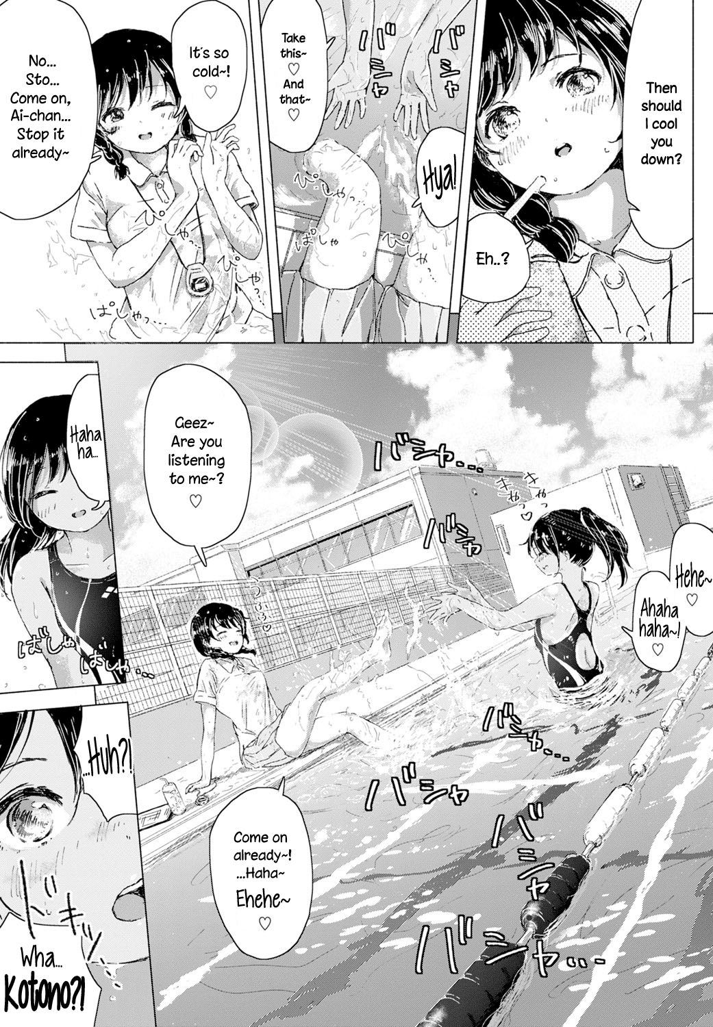 Futarikiri no Natsu. ~secret summer~ page 3 full