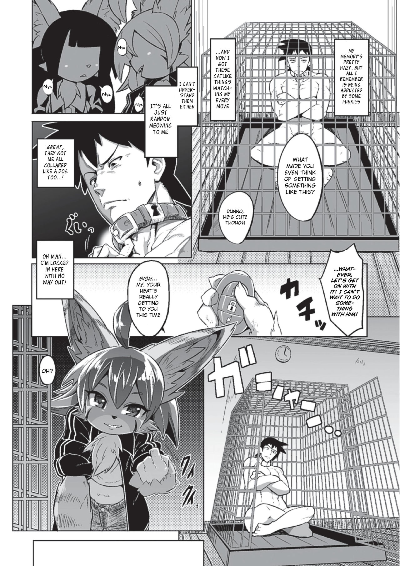 Tadashii Neko no Kawarekata page 2 full