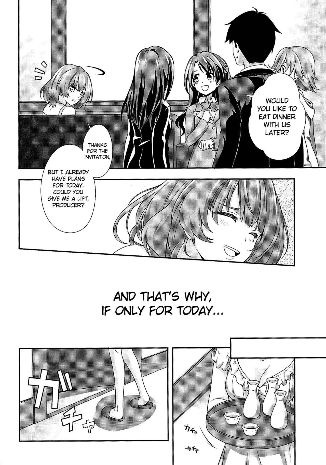 Hitorijime Cinderella page 5 full