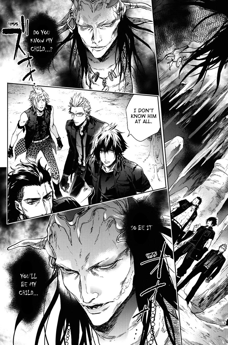 Ingaritsu Refrain page 5 full