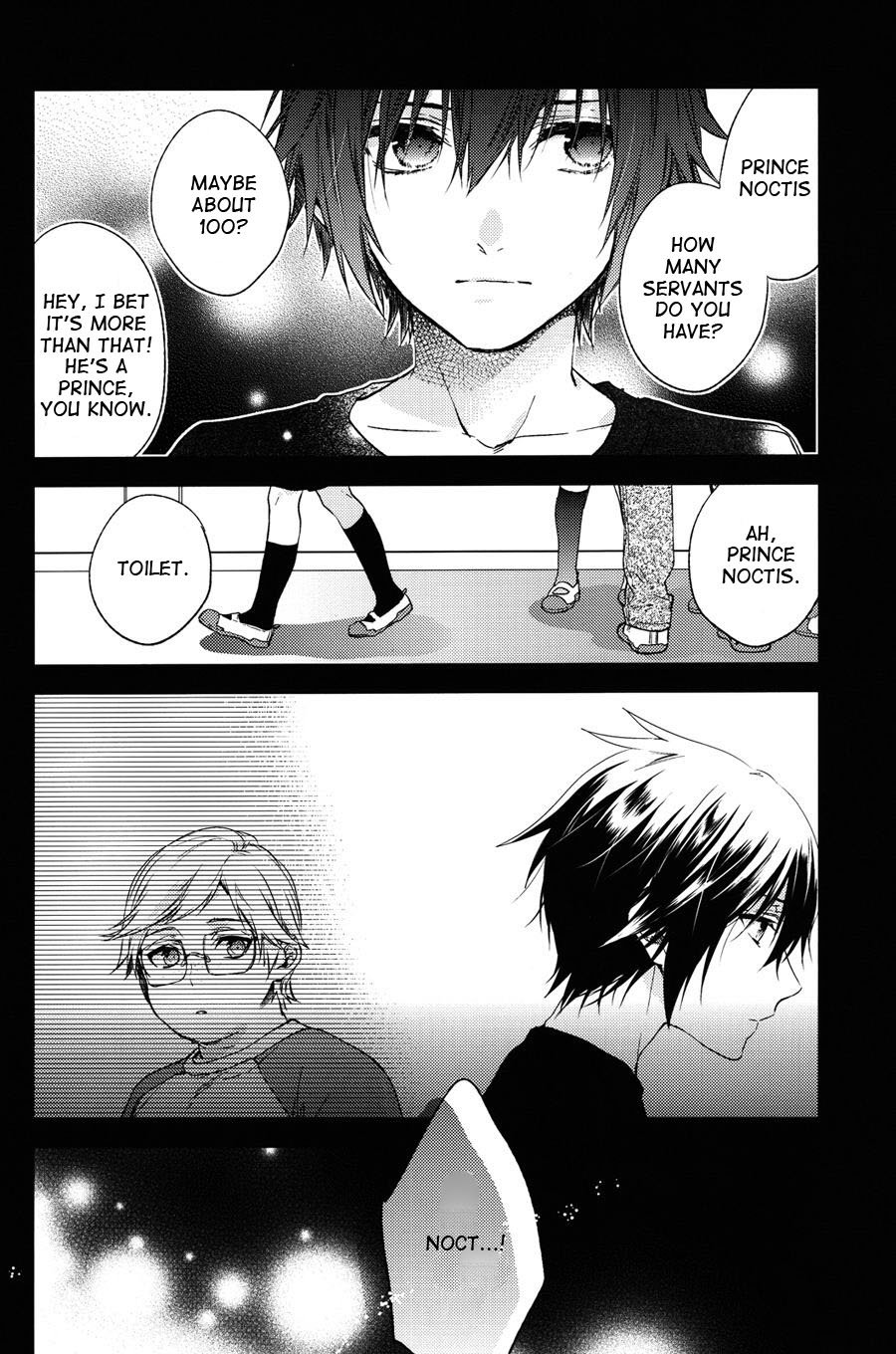 Ingaritsu Refrain page 9 full