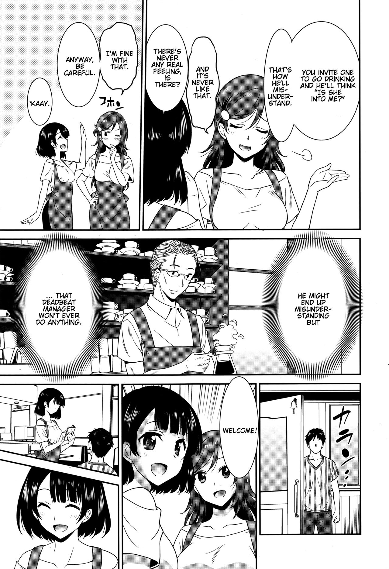 Hataraku Onnanoko -Waitress Hen- | Working Girl -Waitress Chapter- page 5 full