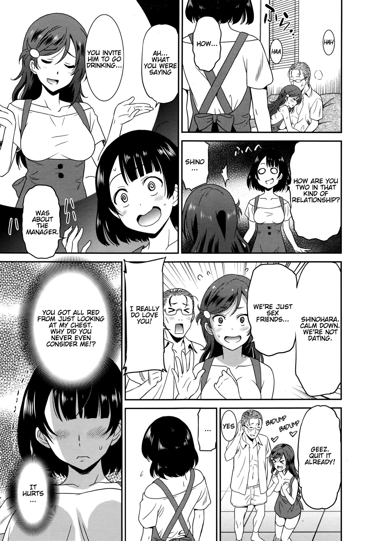 Hataraku Onnanoko -Waitress Hen- | Working Girl -Waitress Chapter- page 9 full
