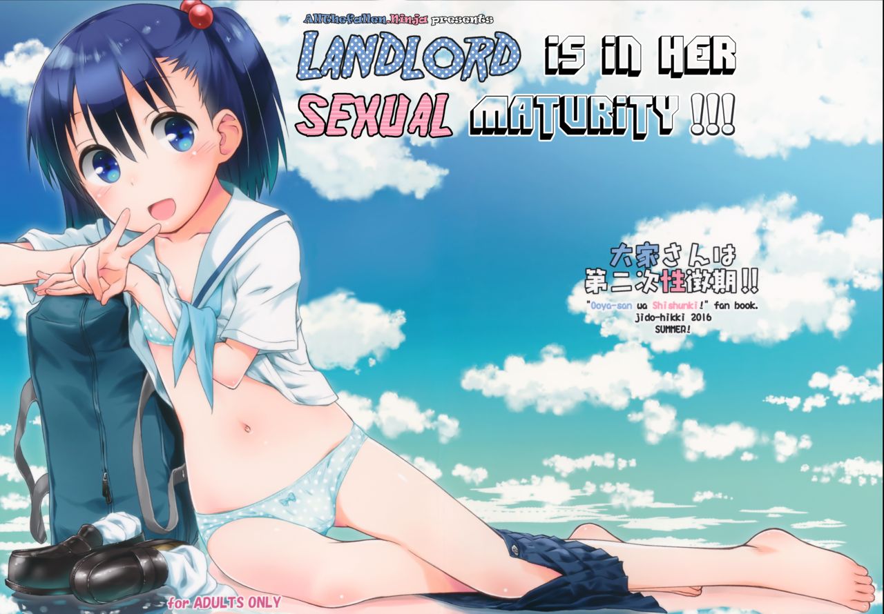Ooya-san wa Dainiji Seichouki!! | Landlord Is In Her Sexual Maturity!! page 1 full