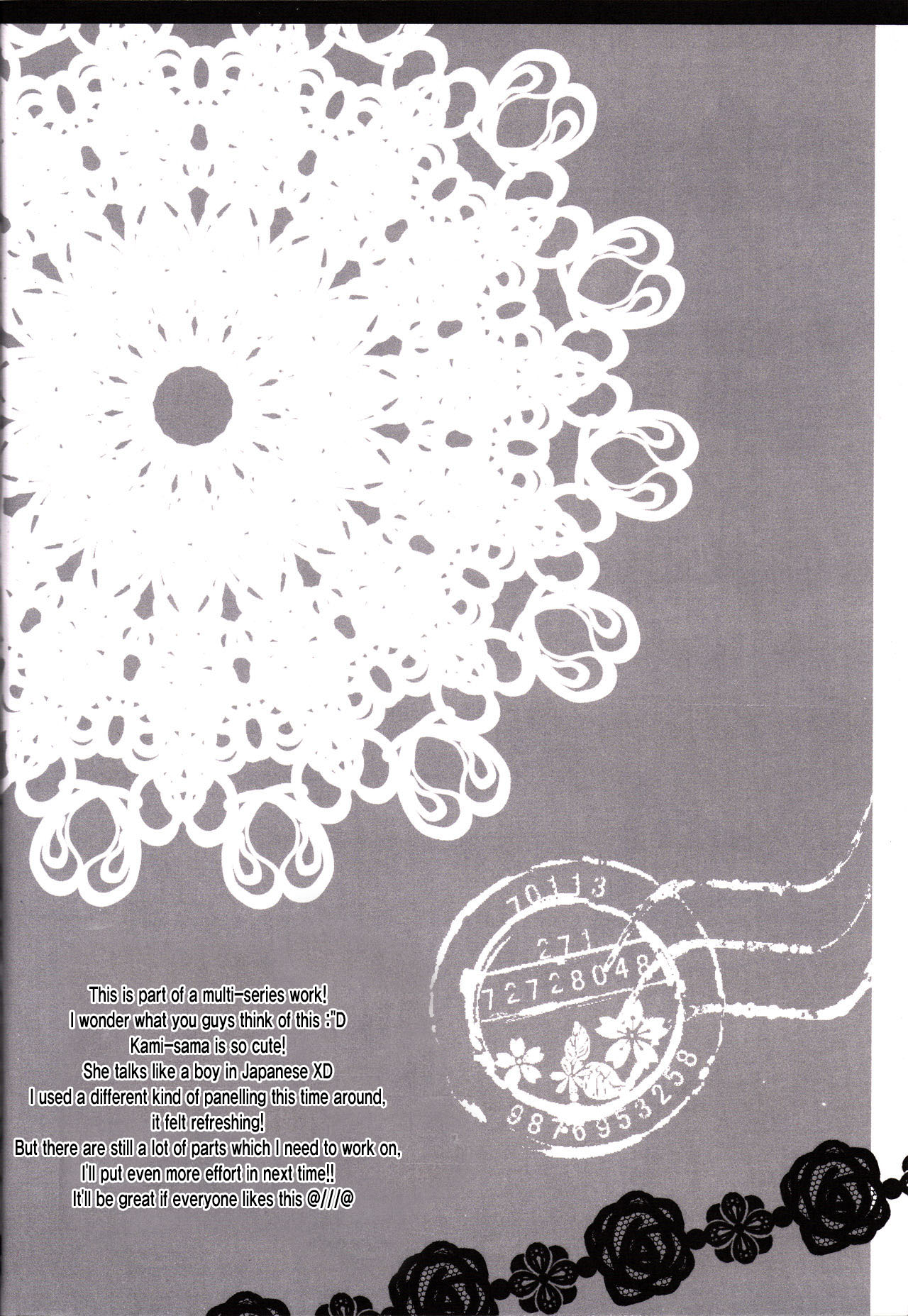 Kami-sama x Boku page 10 full