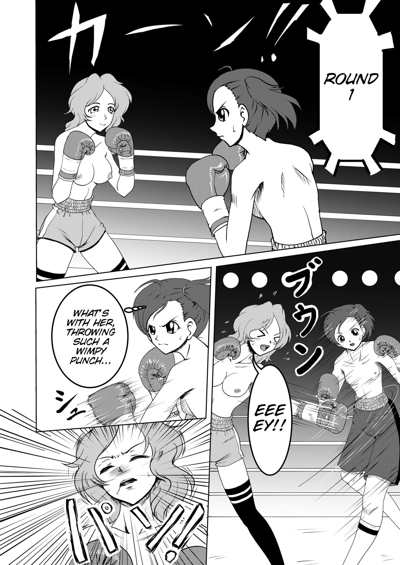 Body na Boxing 2 page 7 full
