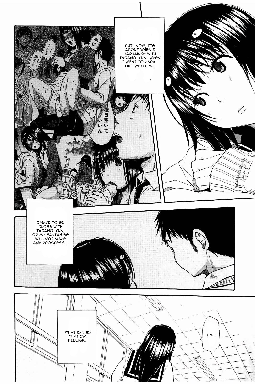 Atama no Naka wa Itsumo Hiwai Mousouchuu Ch. 4 page 10 full