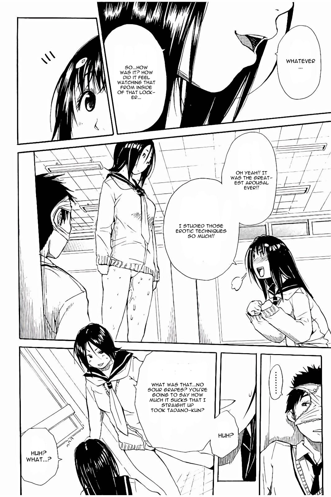 Atama no Naka wa Itsumo Hiwai Mousouchuu Ch. 4 page 2 full