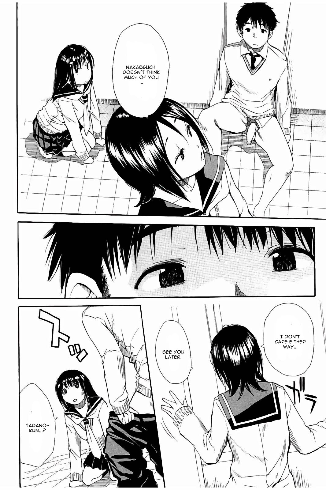 Atama no Naka wa Itsumo Hiwai Mousouchuu Ch. 4 page 4 full