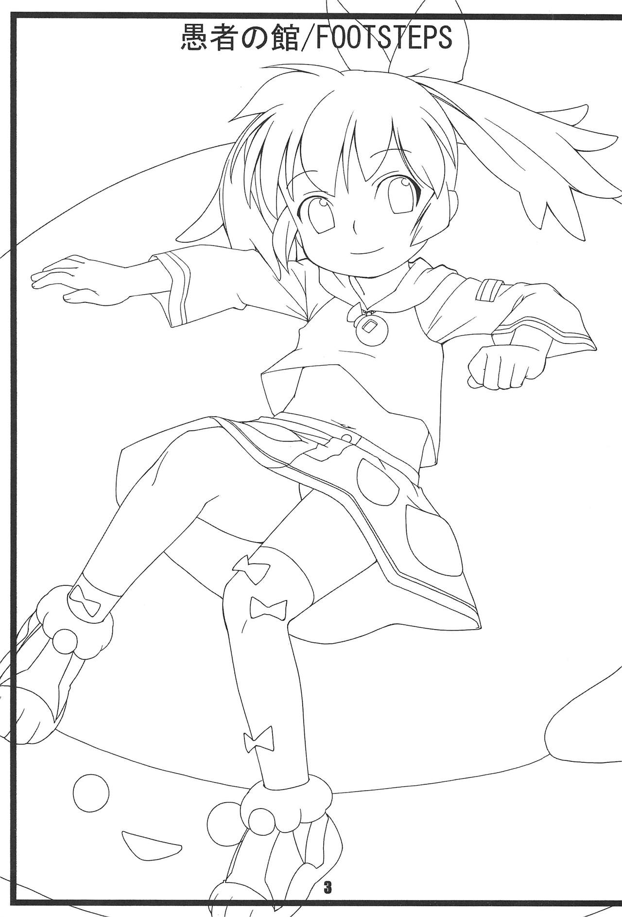 FOOTSTEPS page 3 full