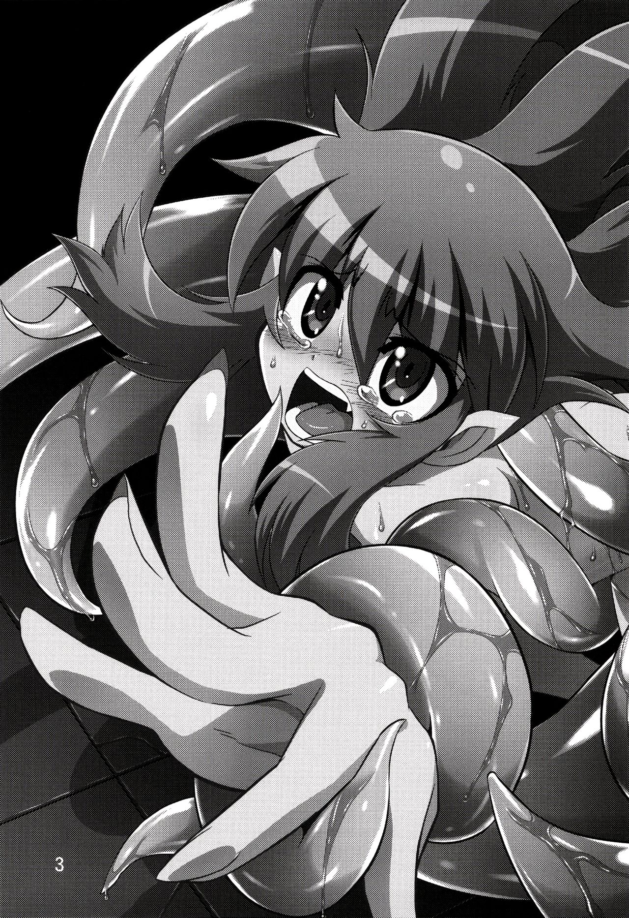 Hoshoku 2 page 2 full