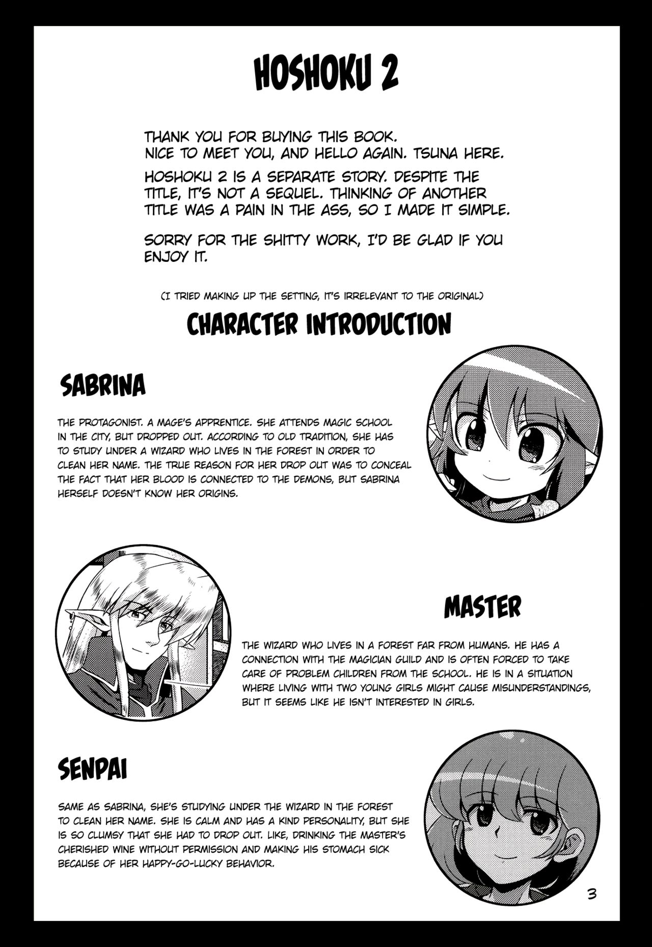 Hoshoku 2 page 3 full