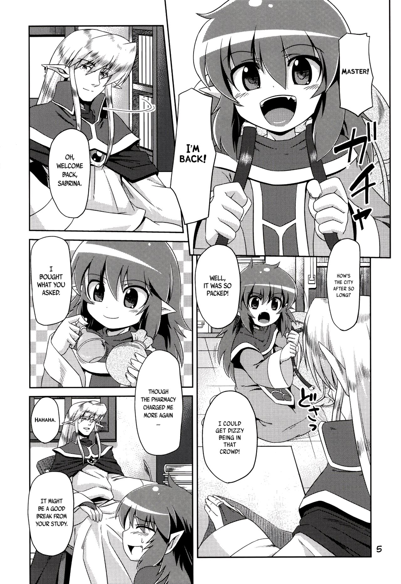 Hoshoku 2 page 5 full