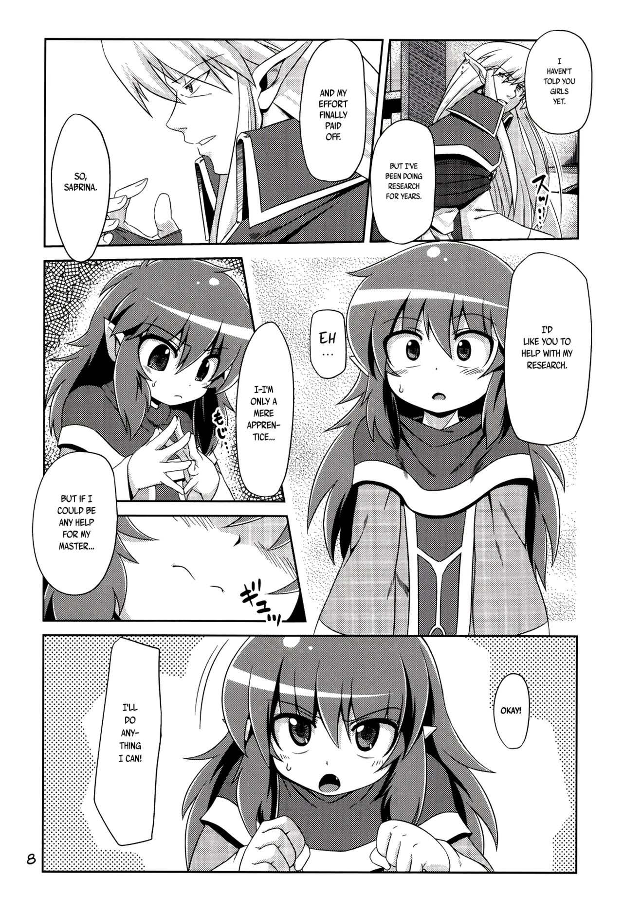 Hoshoku 2 page 8 full