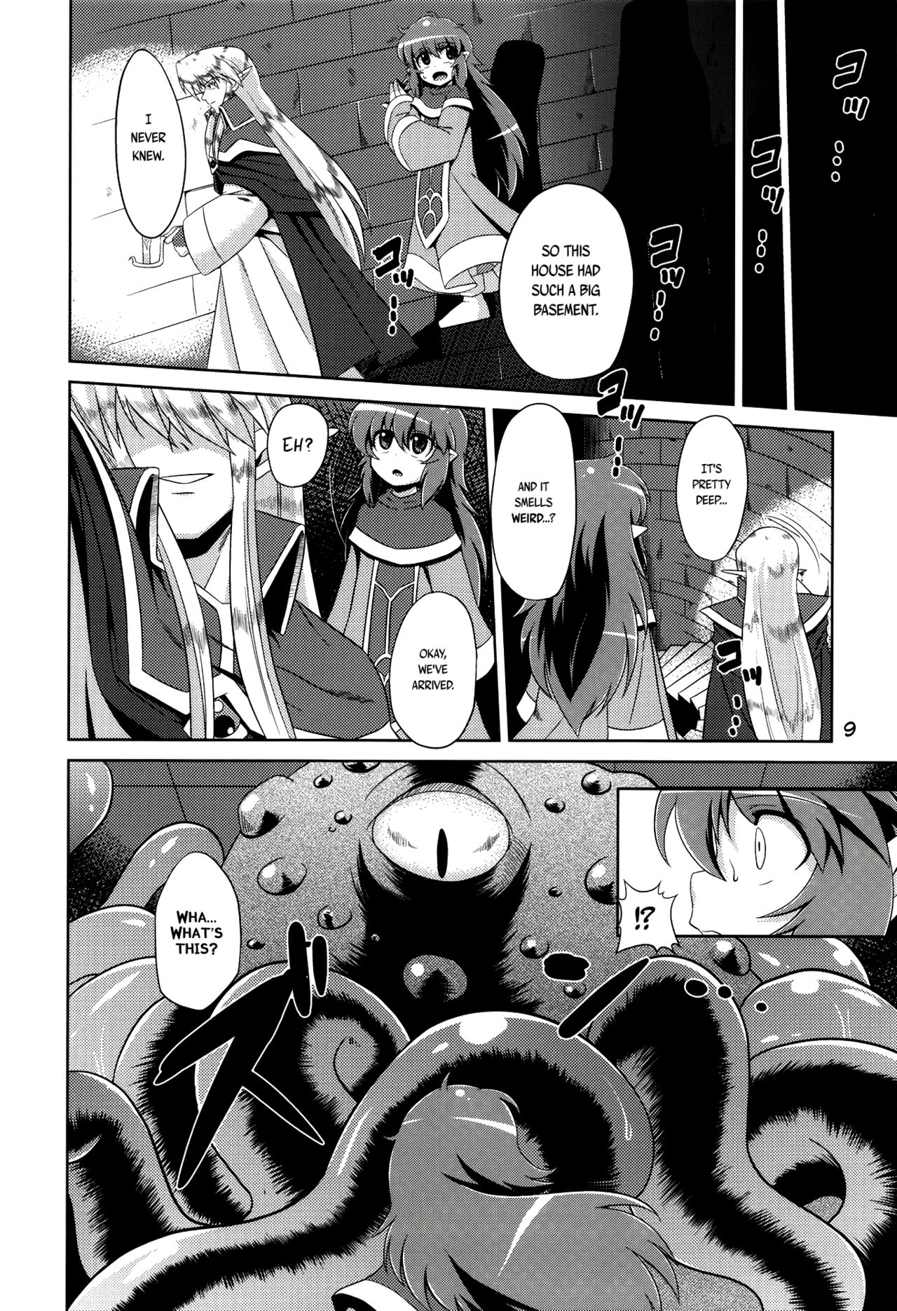 Hoshoku 2 page 9 full