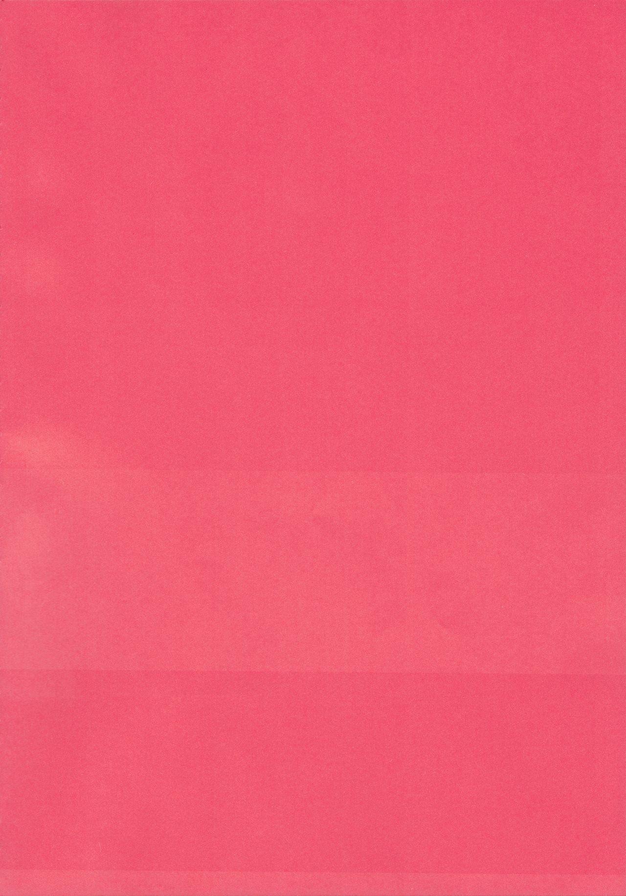 Shinya 0-ji Shinshitsu Ni te page 2 full