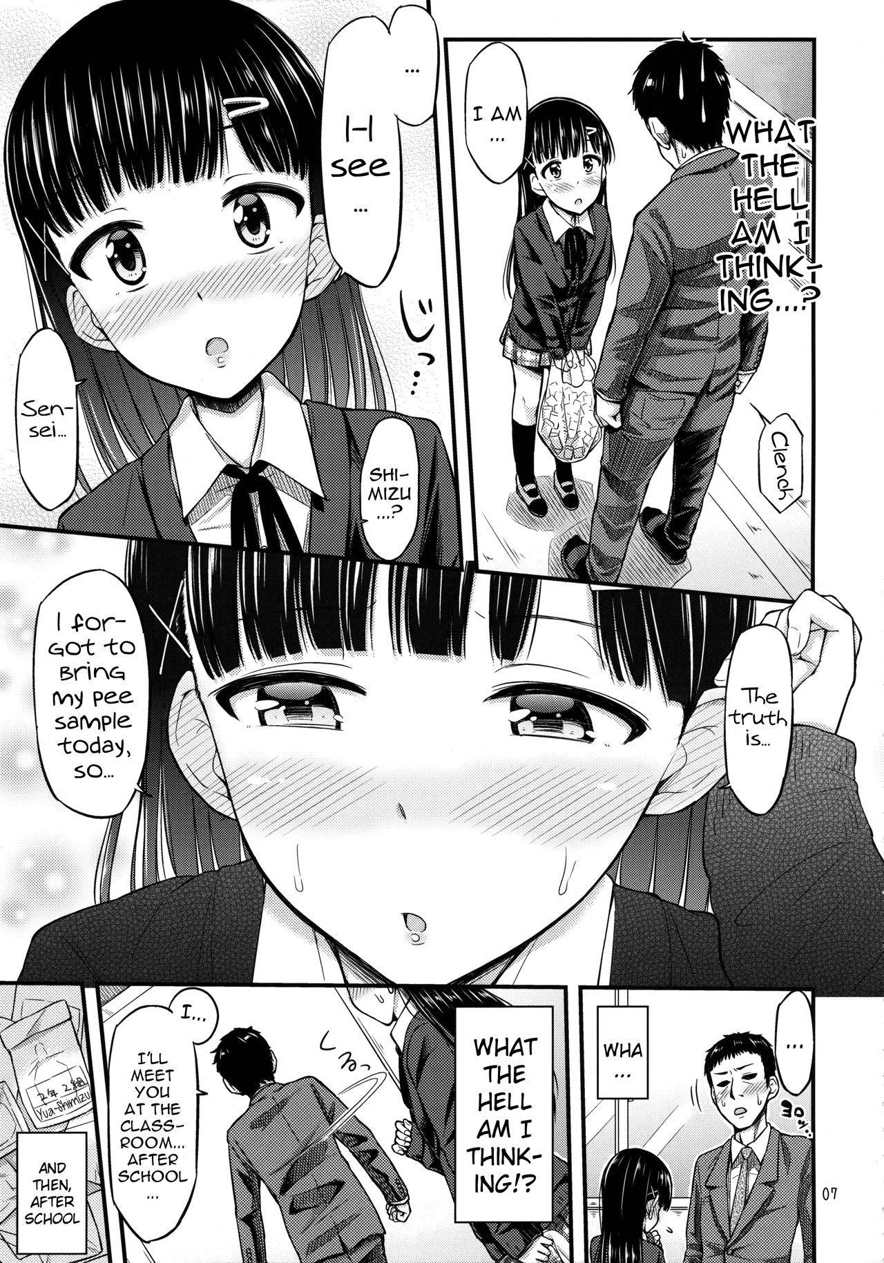Sense-, Honyorer tte Nan desu ka? | Sensei, what is a "leaker"? page 8 full