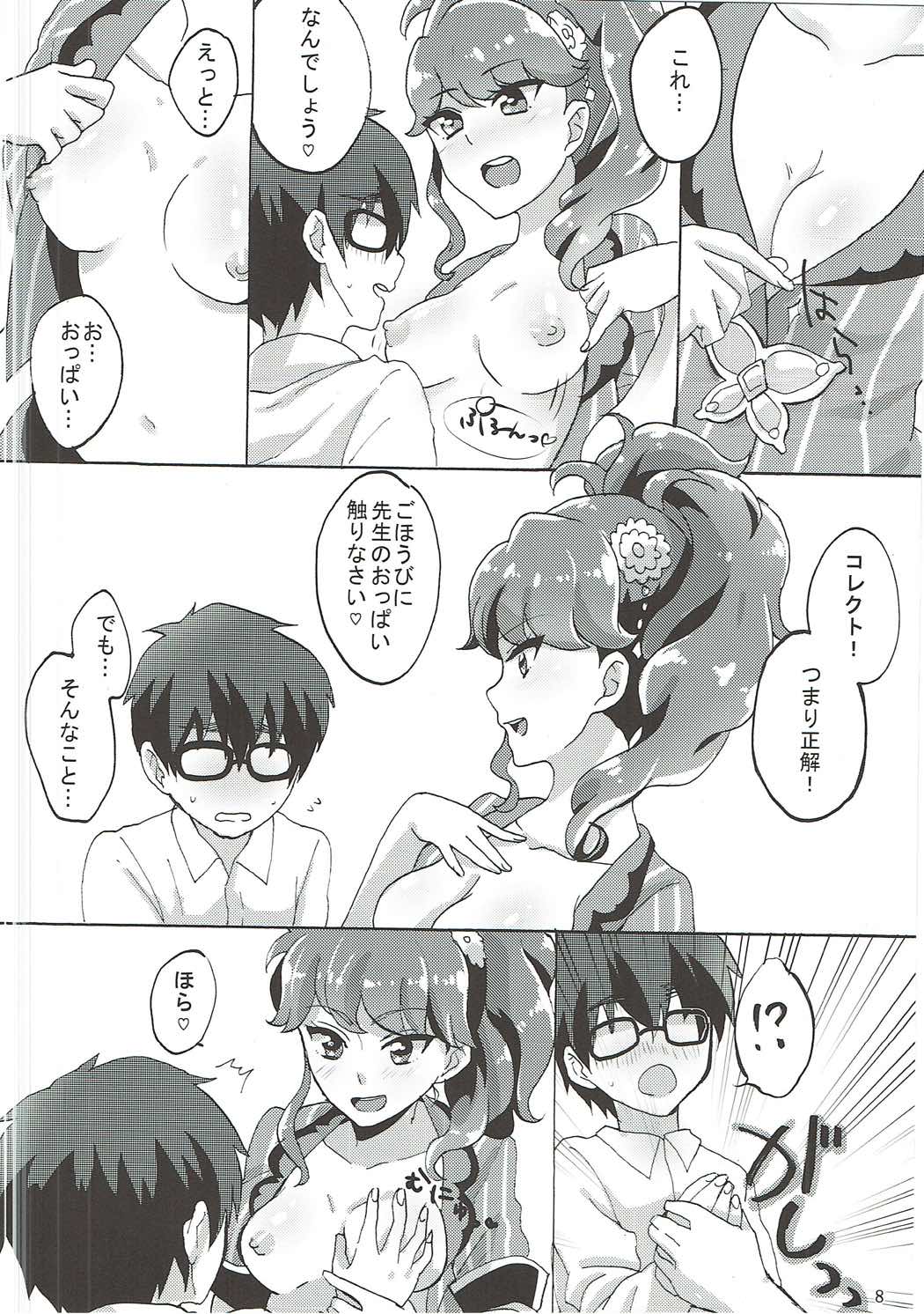 Oshiete! Aikatsu Sensei page 9 full