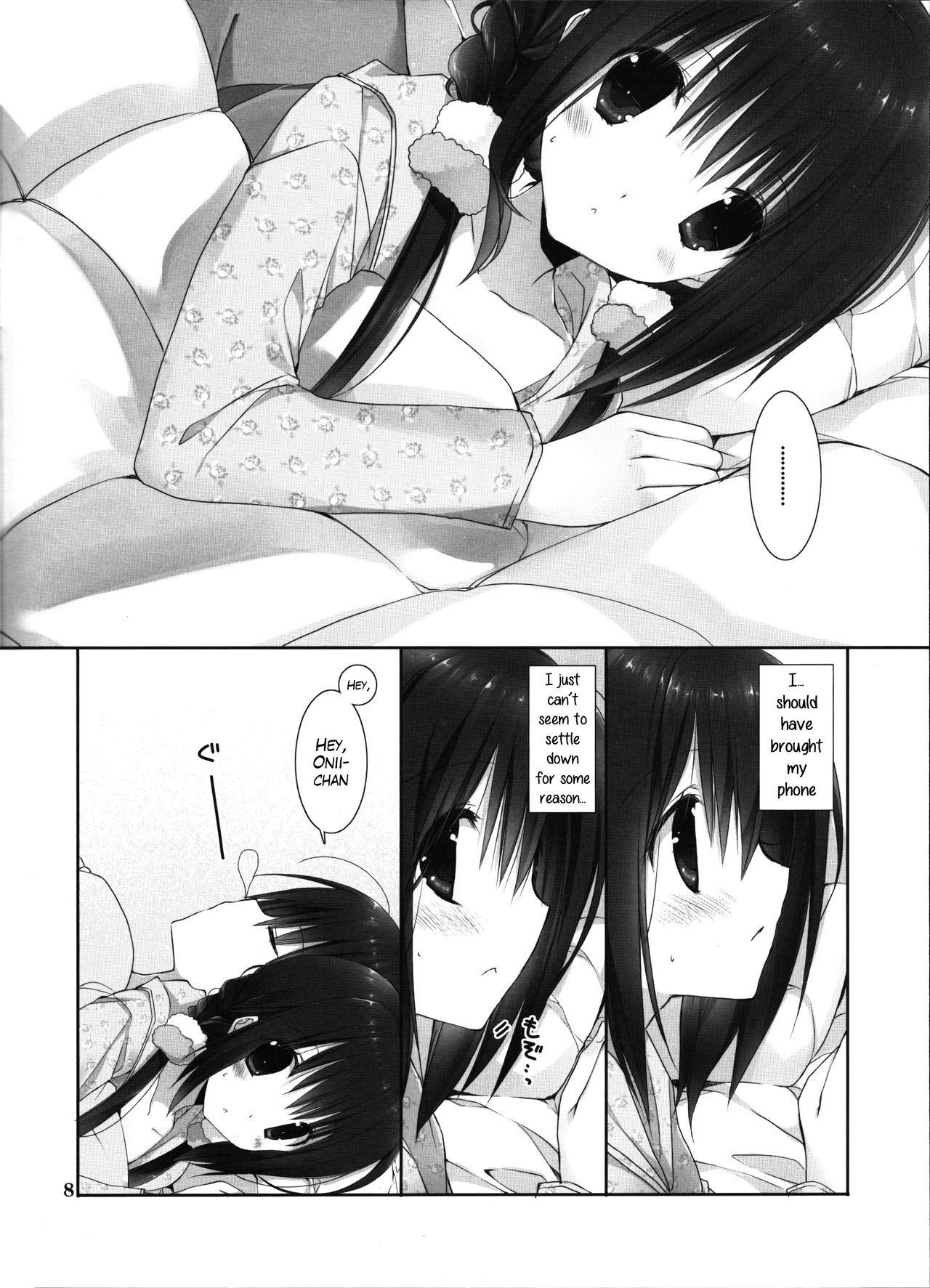 Imouto no Otetsudai 8 | Little Sister Helper 8 page 7 full