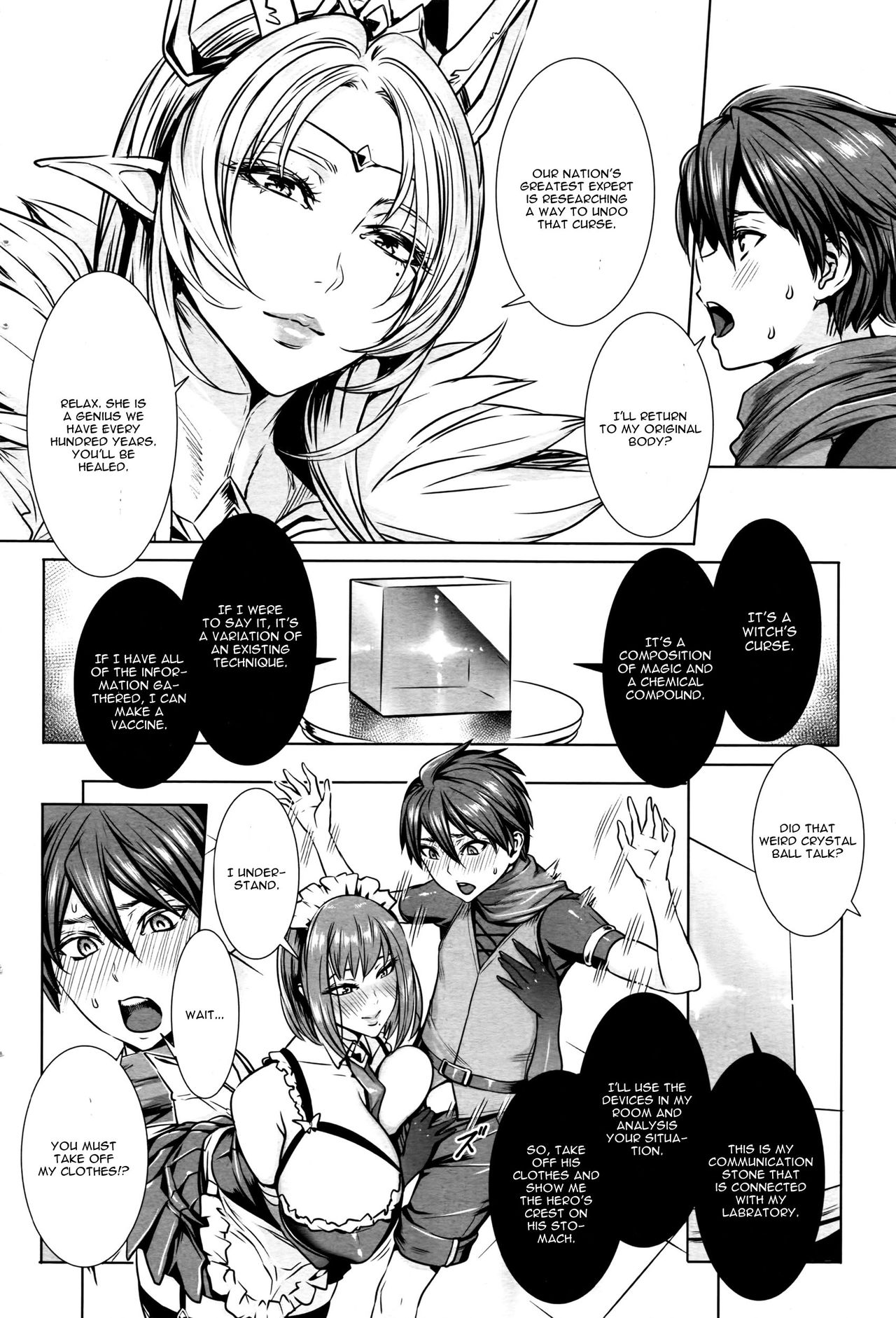 Ippai Itte ne, Yuusha-sama Ch. 1 page 4 full